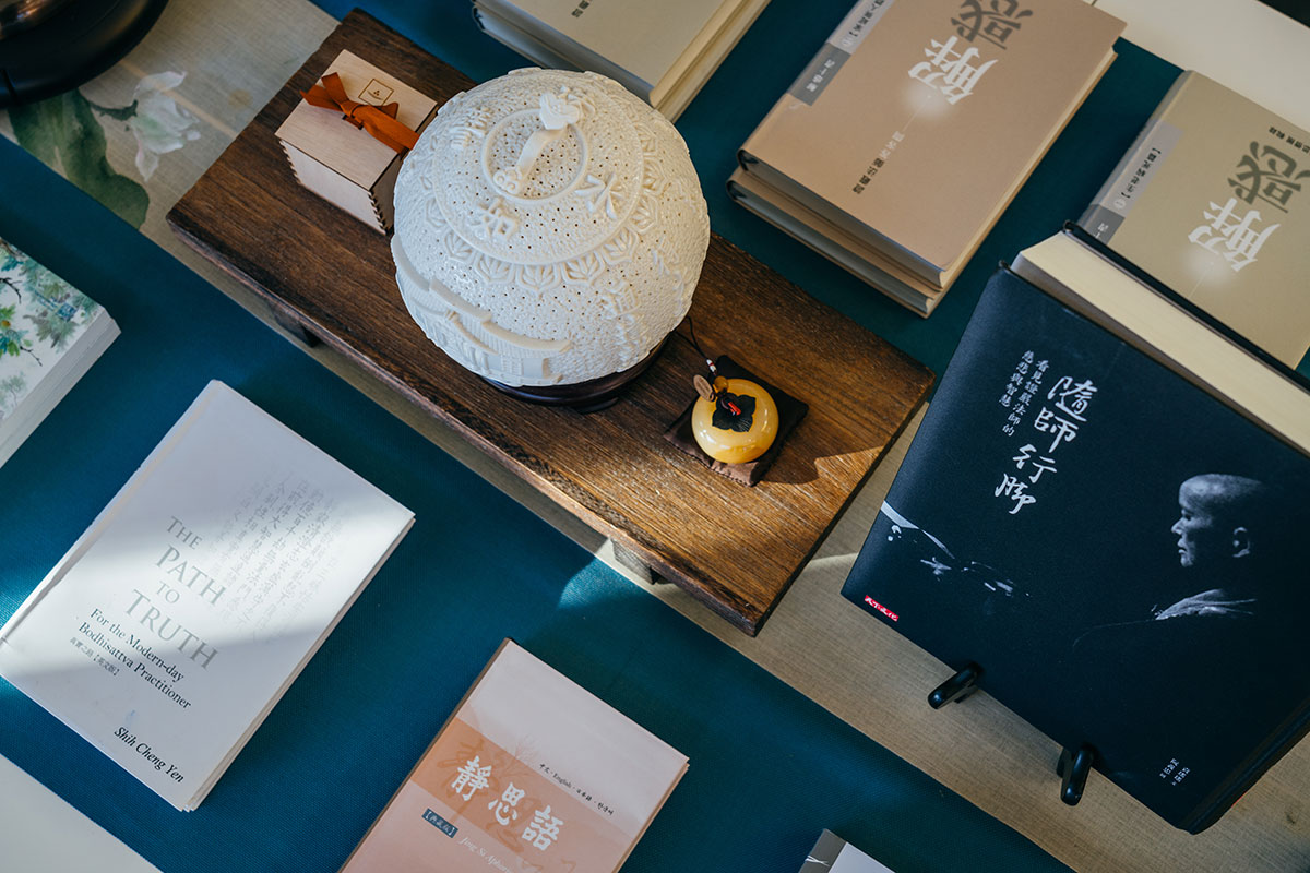 Jing Si Books & Cafe Brisbane